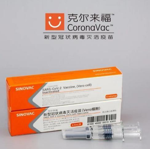 硬核科普:新冠疫苗篇(二)各种新冠疫苗的区别及怎么看待疫苗不良反应-咸鱼标