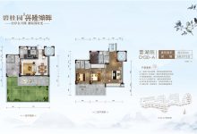 碧桂园兴隆湖畔在售洋房107平三房两厅两卫 均价15000元/㎡-咸鱼标