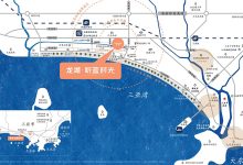 龙湖听蓝时光项目LOFT空间主推户型55㎡-130㎡ 均价25000元/㎡-咸鱼标